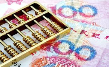 2024年财政半年工作总结5篇
