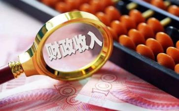 财政月工作总结推荐8篇