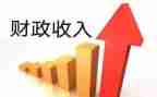 财政2024上半年工作总结6篇