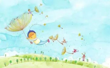 我在长大幼儿教案模板5篇