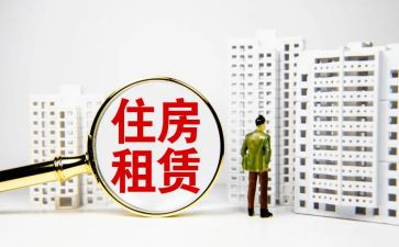 长期租赁合同优质8篇
