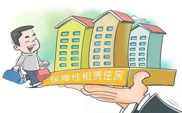 长期租赁房合同模板7篇