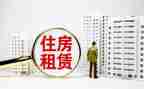 长期租赁合同优质8篇