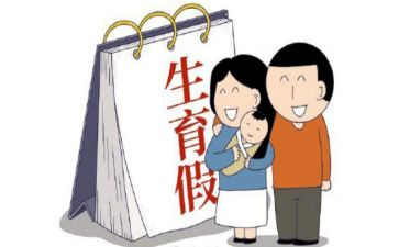 续产假申请书5篇