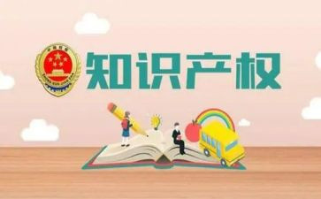 小产权买卖合同8篇