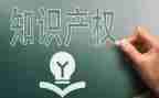 大产权房买卖合同最新5篇