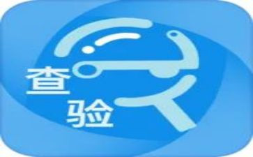 入学入托查验接种工作总结7篇