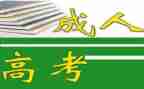 养成周心得体会7篇