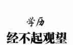 1的分成教案8篇