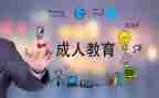 养成周心得体会通用7篇