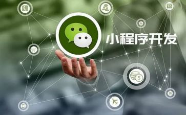 程序员年工作总结最新7篇
