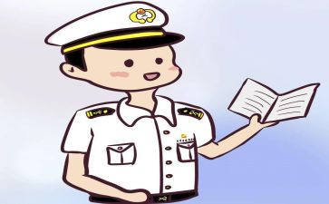 筹备期工作计划5篇