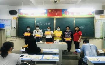 初2学生入团申请书优质6篇