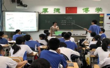 初3入团申请书通用7篇
