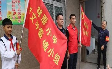 县创文办工作计划8篇