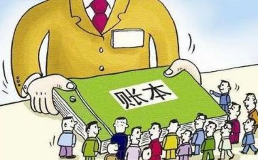 出纳的年终总结8篇