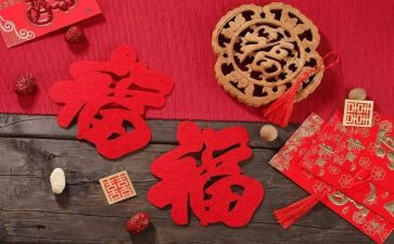 除夕作文200字8篇