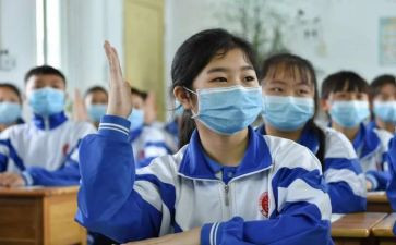 初中生补助申请书5篇