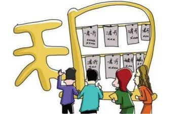 出租合同简易版6篇