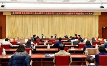 2024健康与健康促进工作总结6篇