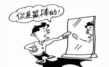 作文挫折600字5篇