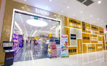 大创新心得体会范文6篇