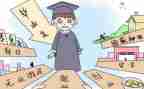 大二上学期个人学期总结优秀5篇