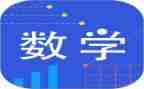 列代数式的教案7篇