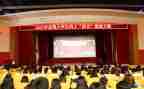 2024年5.9思政大课观后感5篇