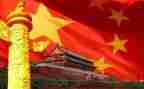 党与生活工作计划参考8篇
