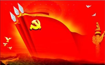 2024校党课心得体会2000字5篇