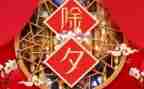学习黄大年事迹后心得体会6篇