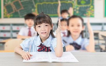 培训导师心得5篇