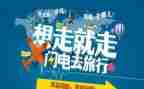 导游实习的个人总结6篇