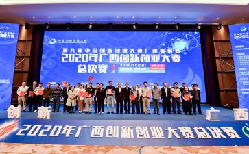 技能大赛心得体会模板8篇