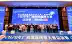 技能大赛心得体会模板8篇