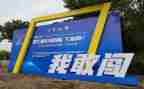 教师技能大赛培训心得5篇