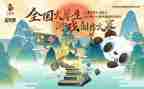 大学生创新创业大赛心得体会6篇
