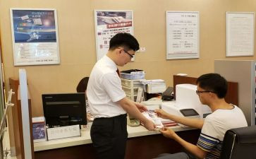 大堂银行述职报告8篇