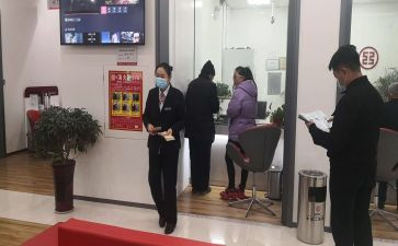 银行大堂木述职报告推荐5篇