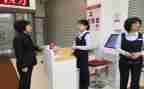 银行大堂实习报告总结5篇