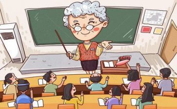 大学自我鉴定总结通用8篇