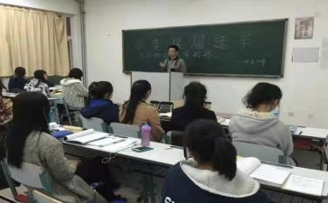 大学班级月度工作总结5篇