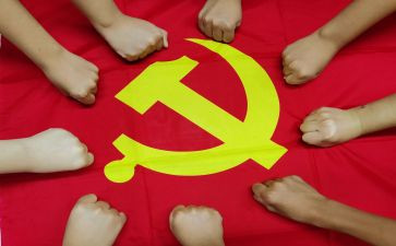 刚上大学入党思想汇报5篇