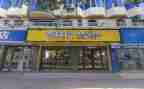 店面合同5篇