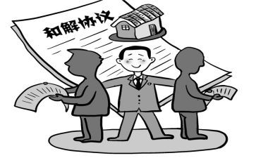 村调解委工作计划优质7篇