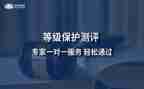 教师转正定级个人总结8篇