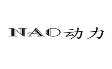 动力的作文参考5篇