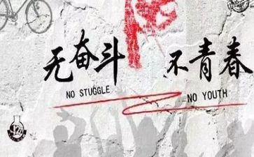 我读懂了作文最新5篇