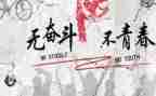 我读懂了作文最新5篇